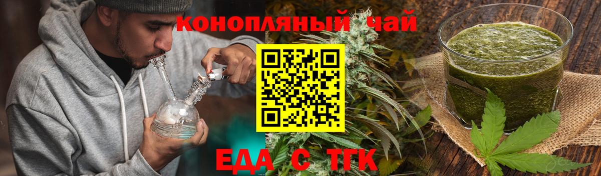Мефедрон Елабуга