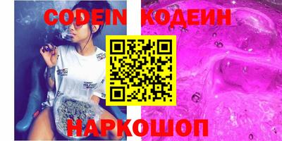 индика Кимры