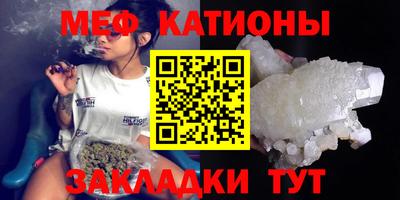 индика Кимры