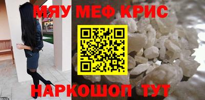 тгк Кингисепп