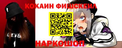 тгк Кингисепп