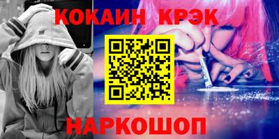 тгк Кингисепп