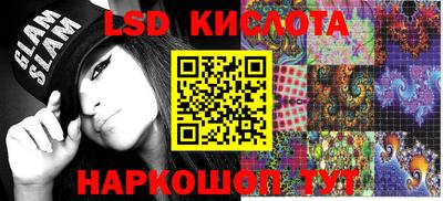 индика Кимры