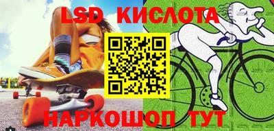 индика Кимры