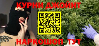 прущий лед Кинель