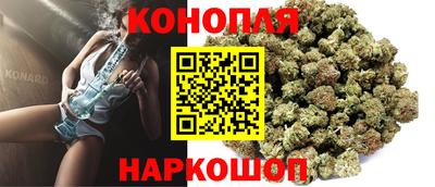 прущий лед Кинель