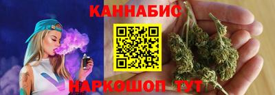 индика Кимры