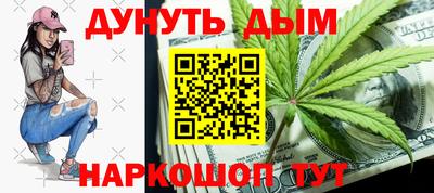 прущий лед Кинель