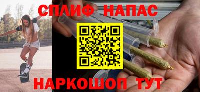 прущий лед Кинель