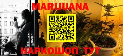 прущий лед Кинель