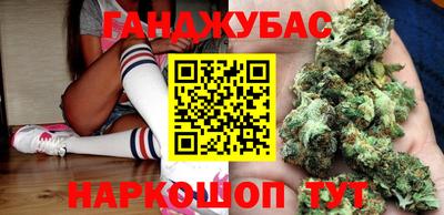 индика Кимры