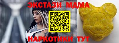 прущий лед Кинель