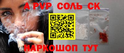 индика Кимры