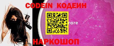 тгк Кингисепп