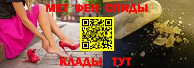 тгк Кингисепп