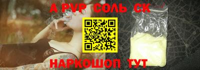 индика Кимры