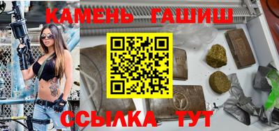 тгк Кингисепп