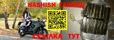 прущий лед Кинель