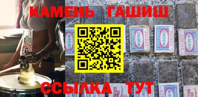 тгк Кингисепп