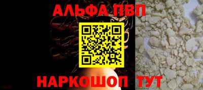 индика Кимры