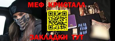 индика Кимры