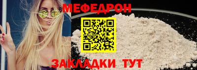 индика Кимры