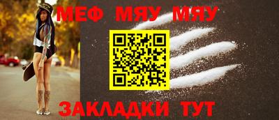 индика Кимры