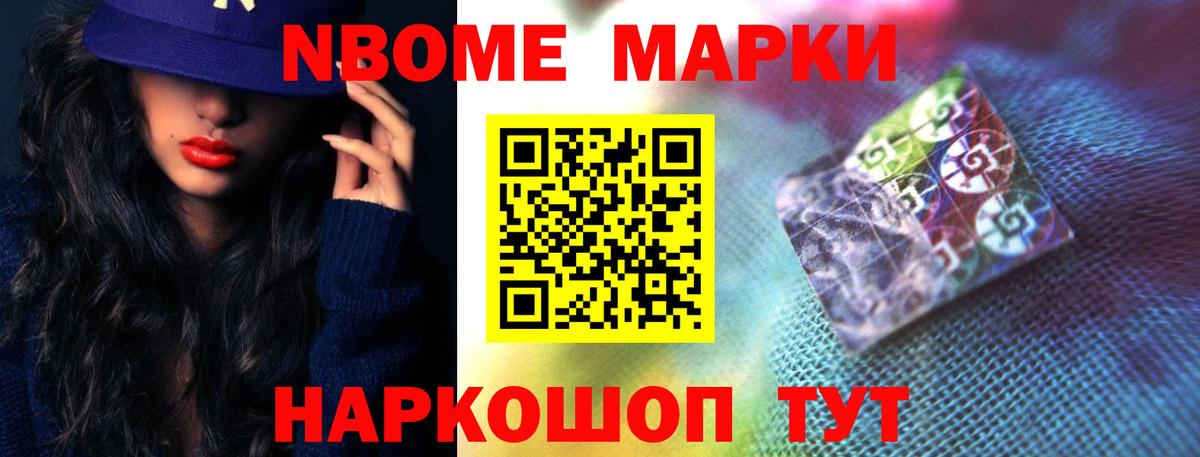 LSD-25 экстази кислота  ЛСД экстази ecstasy  Лсд 25 экстази  Вход с VPN  Елабуга 