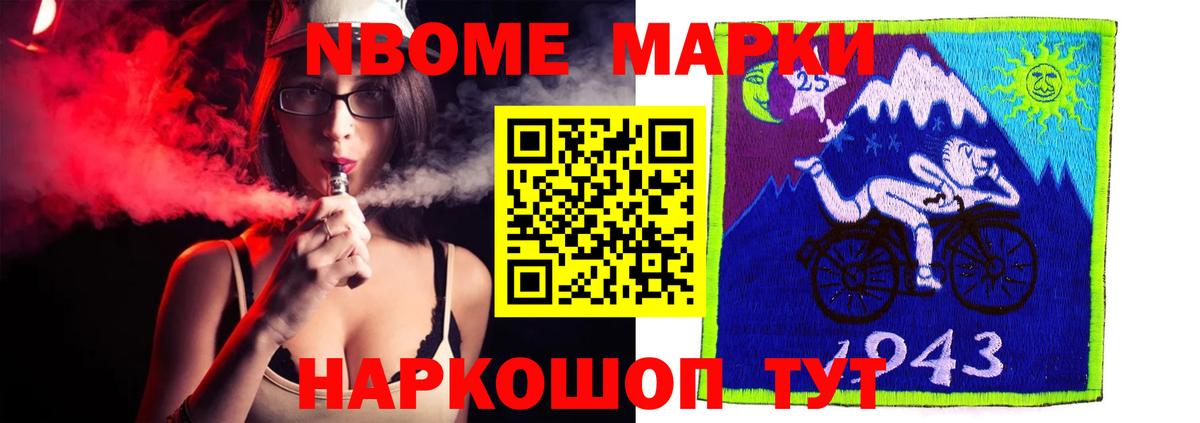 ЛСД экстази ecstasy Елабуга